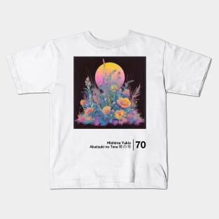 Yukio Mishima - Akatsuki no Tera  - Minimal Style Graphic Artwork Kids T-Shirt